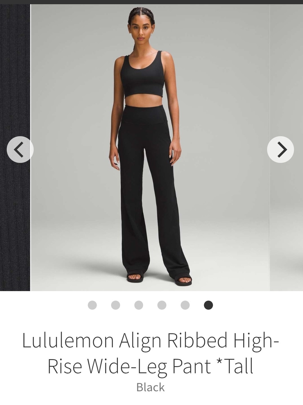 lululemon athletica Align Ribbed High-Rise Wide-Leg Pant - Black